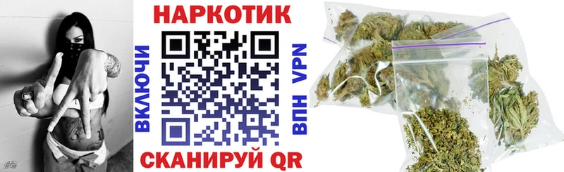 Купить закладку Олонец Амфетамин  МЕФ  А ПВП  ГАШ  Канабис 