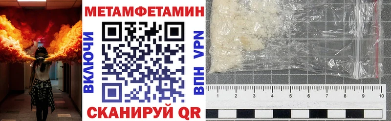 АМФЕТАМИН Розовый  Олонец 