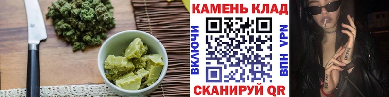 Печенье с ТГК марихуана  omg ссылки  Олонец 