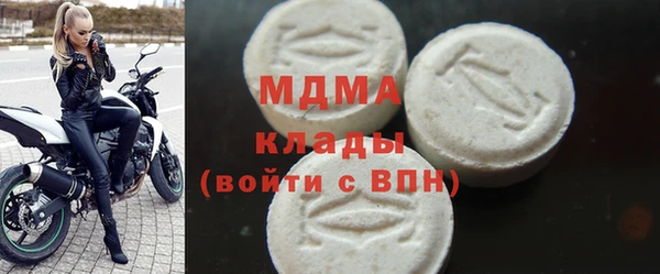 дмт Нея