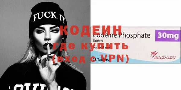 прущие крисы Нефтегорск