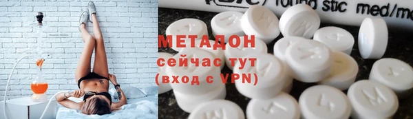 дмт Нея