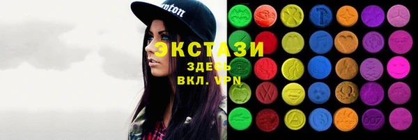 дмт Нея