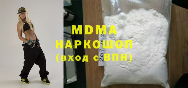 дмт Нея