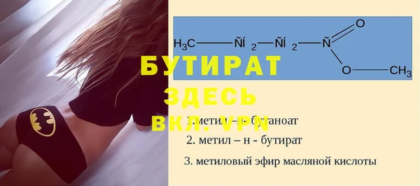 дмт Нея