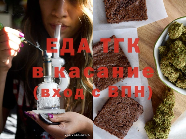 прущие крисы Нефтегорск