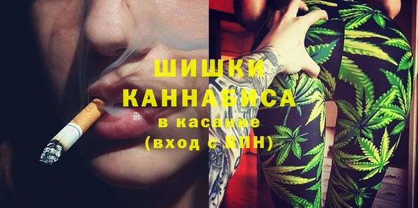прущие крисы Нефтегорск