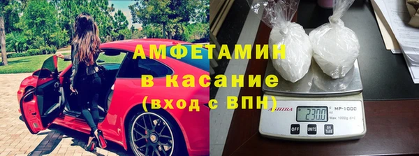 дмт Нея