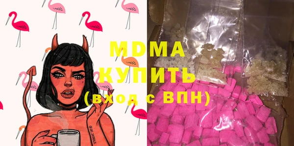 дмт Нея