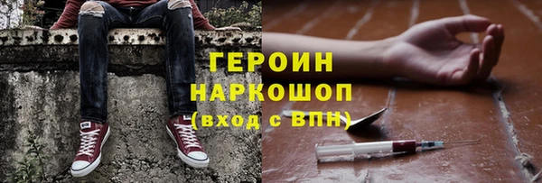 дмт Нея