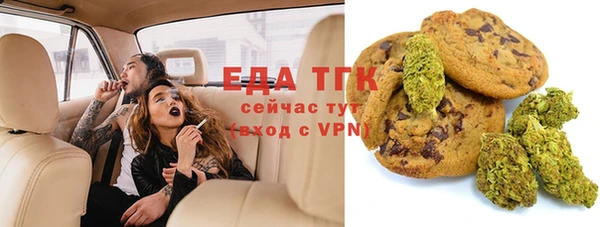 дмт Нея