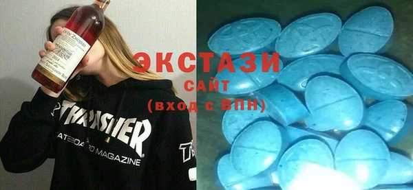 прущие крисы Нефтегорск