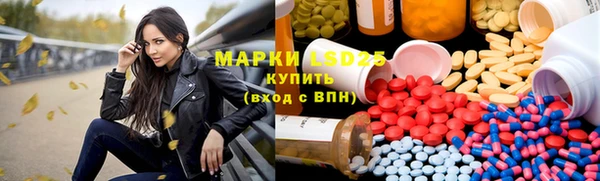 прущие крисы Нефтегорск