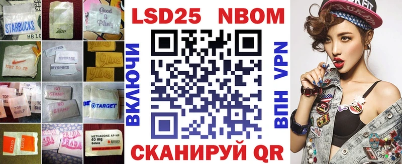 даркнет сайт  Олонец  мориарти телеграм  LSD-25 экстази ecstasy 
