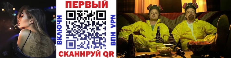 кракен зеркало  Олонец  Первитин винт 